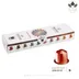 کپسول قهوه نسپرسو بلمیو اسپرسو اریگو Belmio Espresso Origio